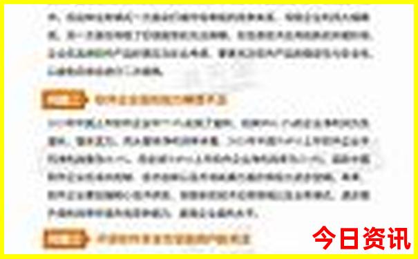 贵阳旅游必去十大景点推荐